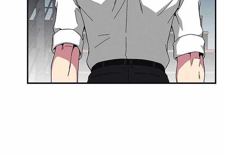The Earth Savior Selection chapter 17 halaman 67