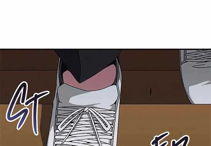 The Earth Savior Selection chapter 17 halaman 69