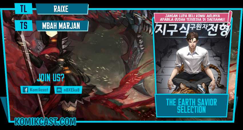 The Earth Savior Selection Bab 18 halaman 1