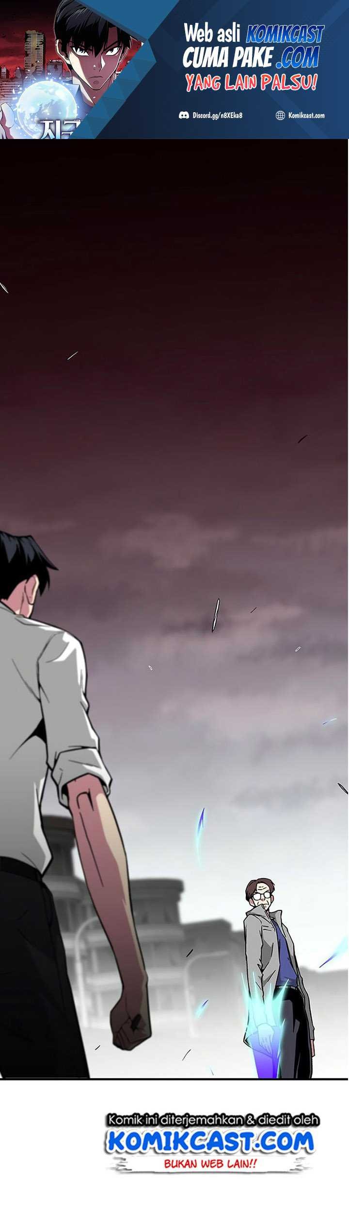 The Earth Savior Selection Bab 19 halaman 2