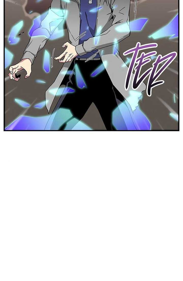 The Earth Savior Selection Bab 19 halaman 19