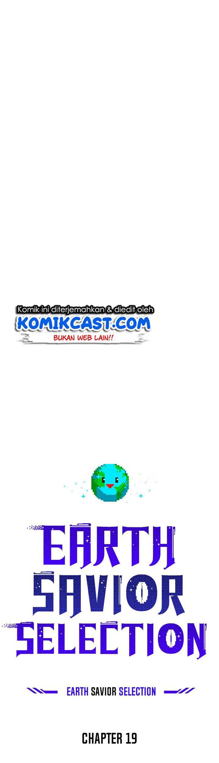 The Earth Savior Selection Bab 19 halaman 42