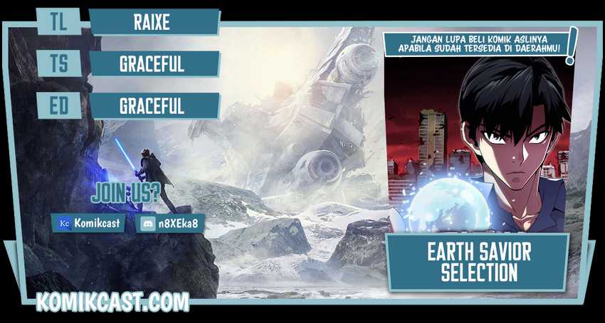 The Earth Savior Selection Bab 20 halaman 1