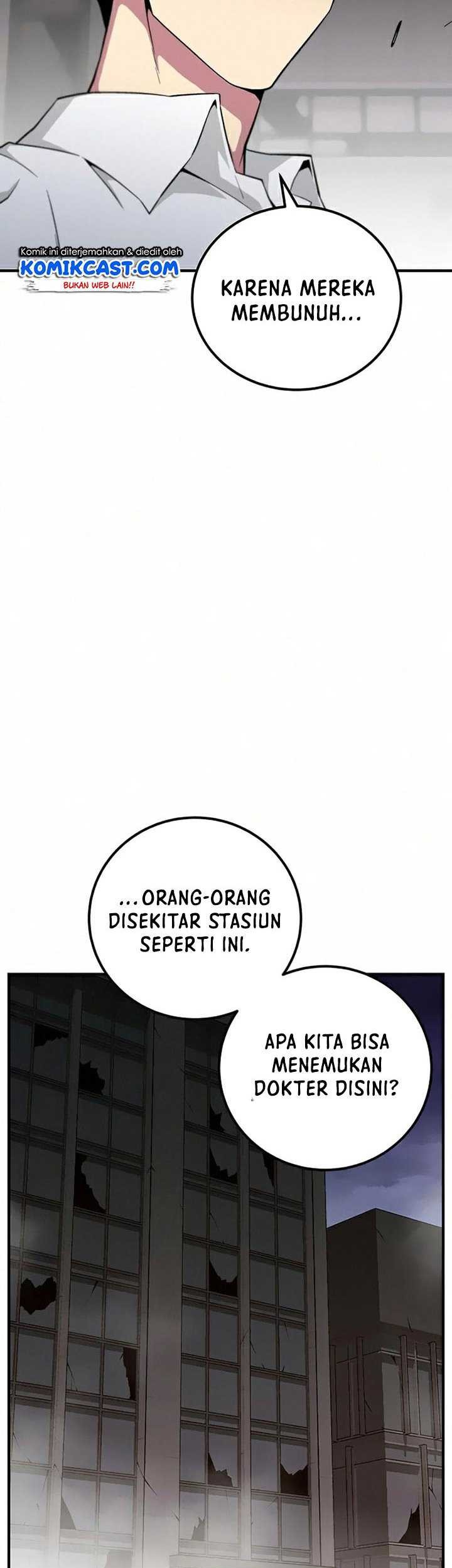 The Earth Savior Selection Bab 22 halaman 6