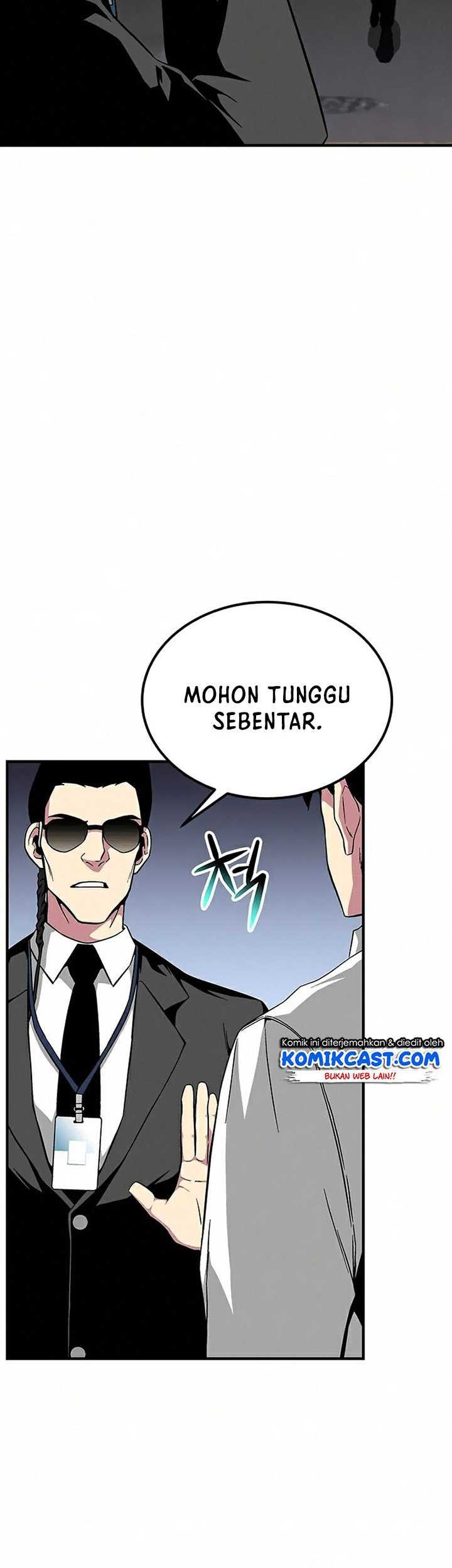The Earth Savior Selection Bab 22 halaman 16