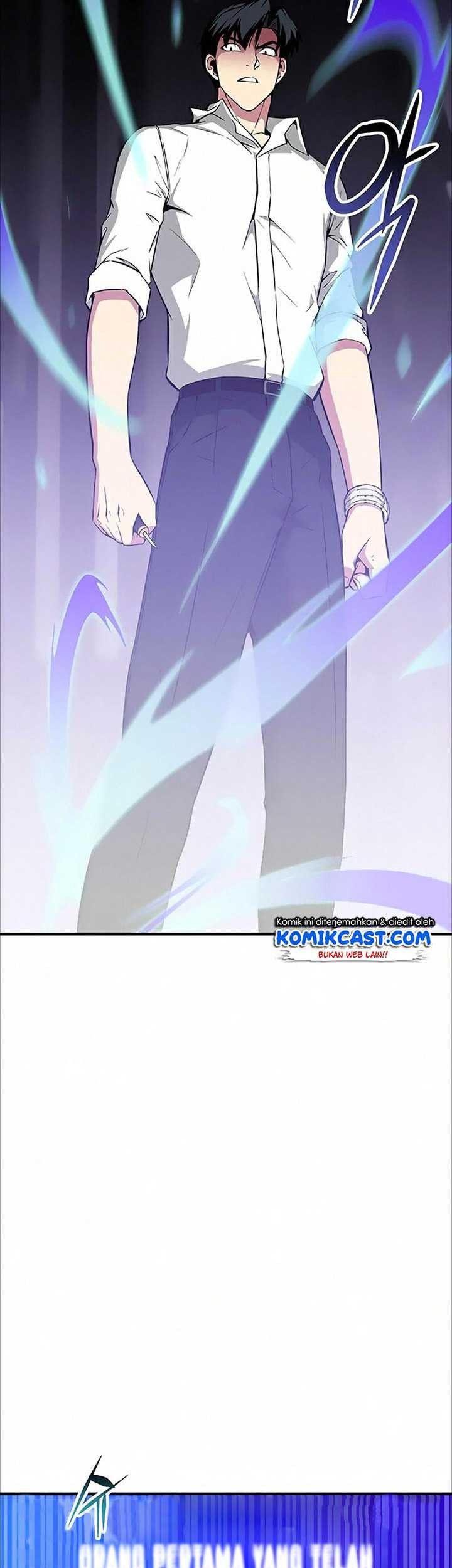 The Earth Savior Selection Bab 23 halaman 6