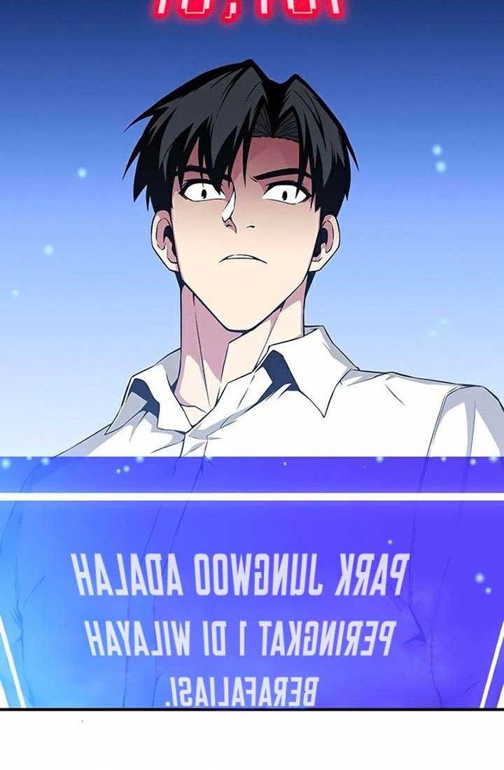 The Earth Savior Selection Bab 23 halaman 13