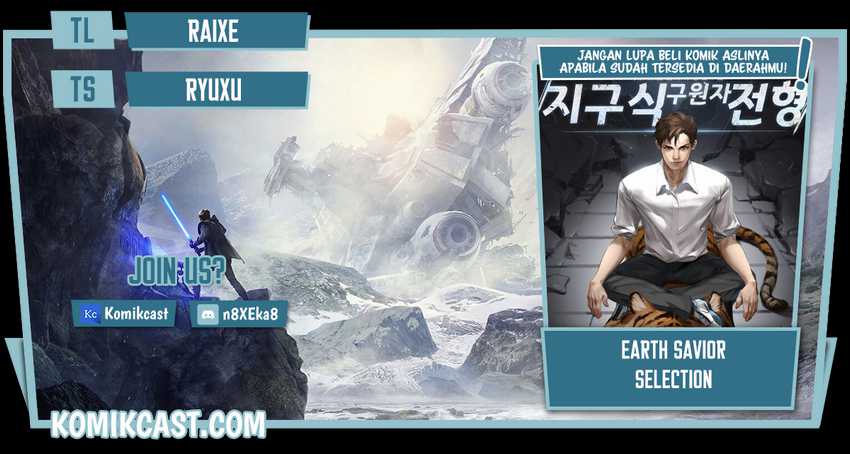 The Earth Savior Selection Bab 24 halaman 1