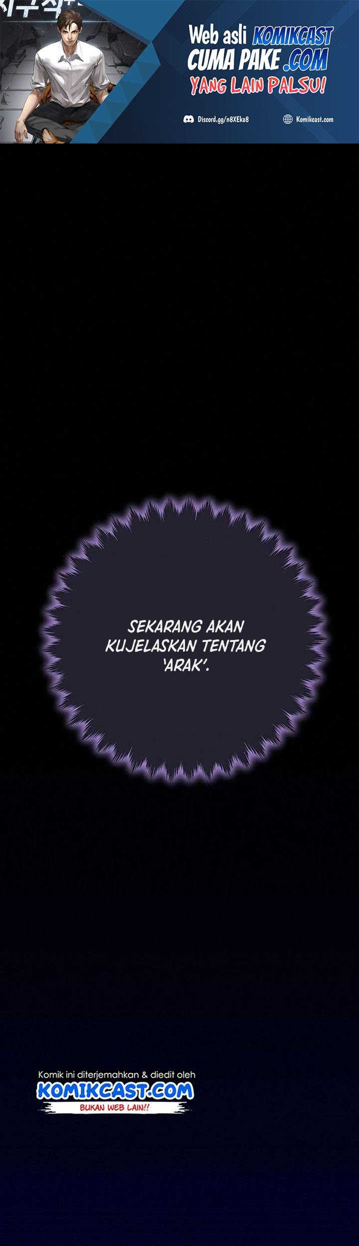 The Earth Savior Selection Bab 24 halaman 2