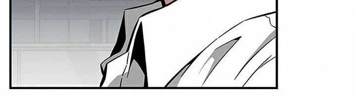 The Earth Savior Selection Bab 24 halaman 46
