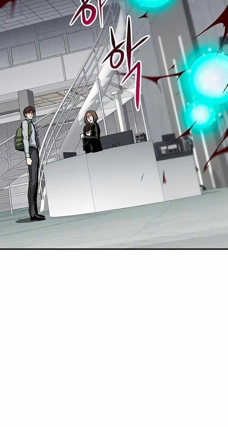 The Earth Savior Selection chapter 25 halaman 67