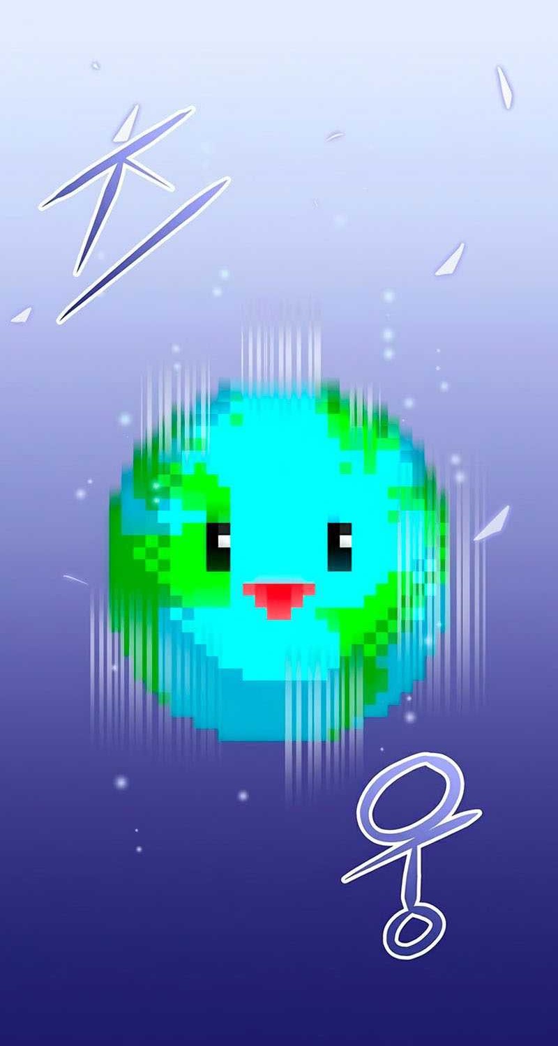 The Earth Savior Selection Bab 27 halaman 89