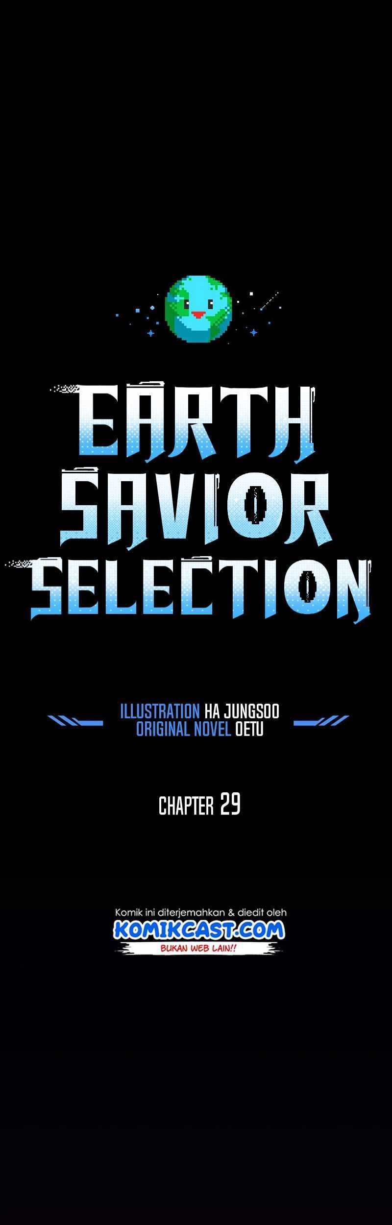 The Earth Savior Selection Bab 29 halaman 38