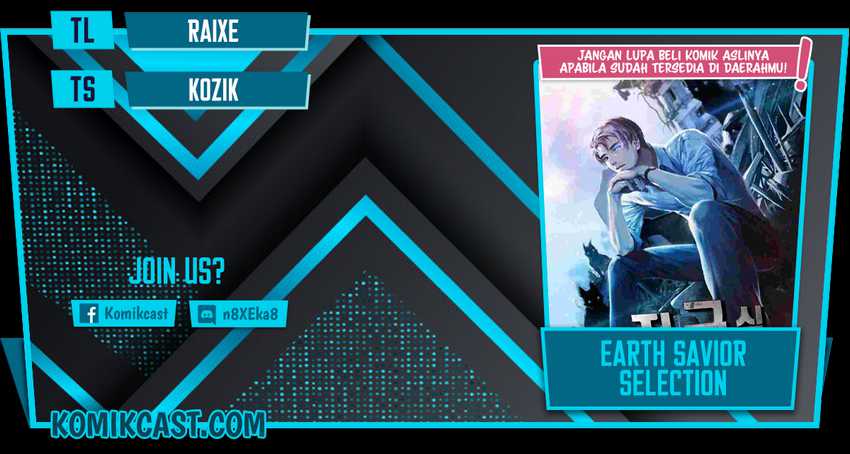 The Earth Savior Selection Bab 32 halaman 1