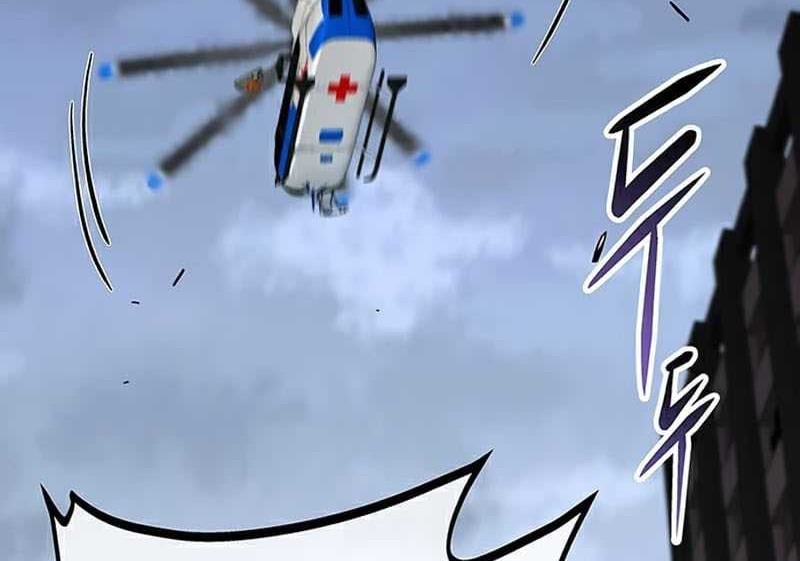 The Earth Savior Selection Bab 32 halaman 87