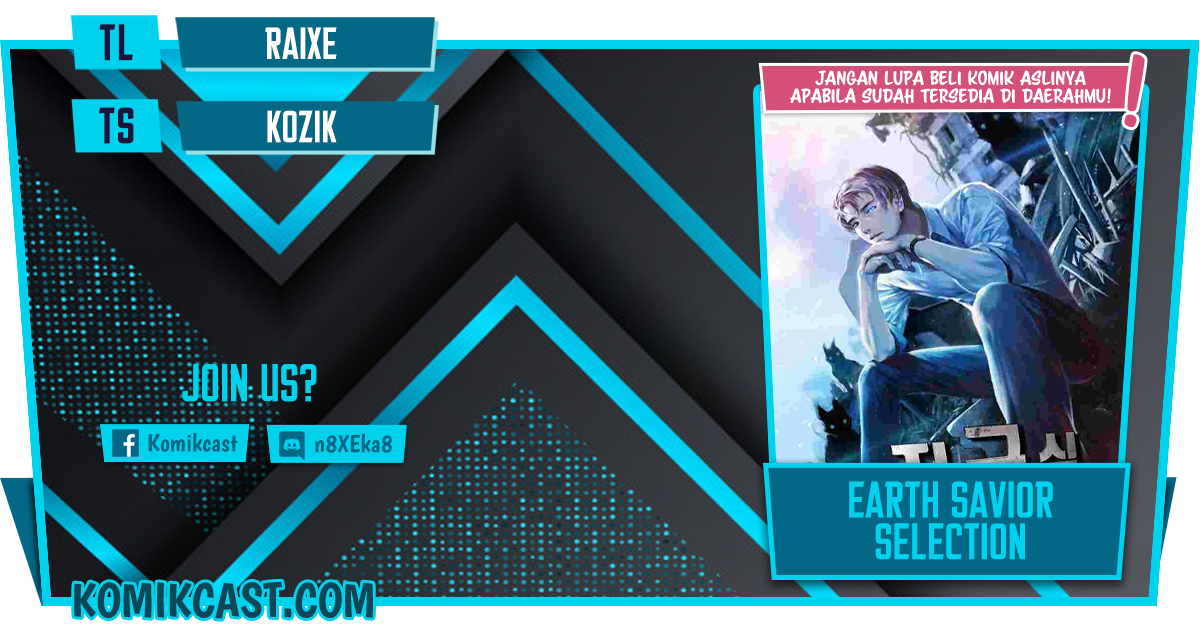 The Earth Savior Selection Bab 33 halaman 1
