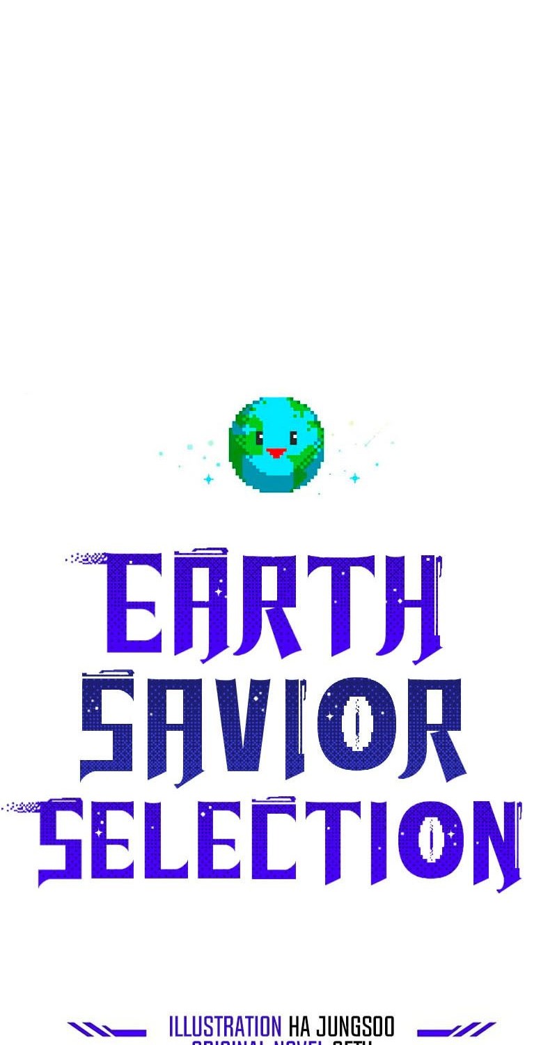The Earth Savior Selection Bab 33 halaman 23