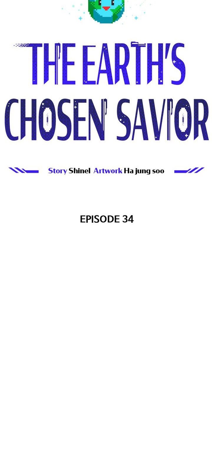 The Earth Savior Selection Bab 34 halaman 33