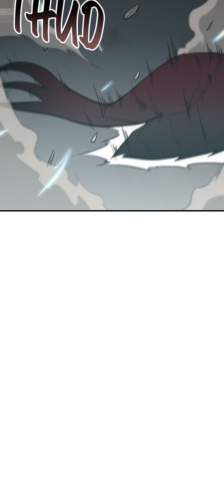 The Earth Savior Selection Bab 35 halaman 37