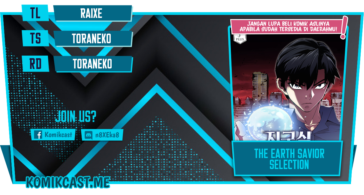The Earth Savior Selection Bab 37 halaman 1