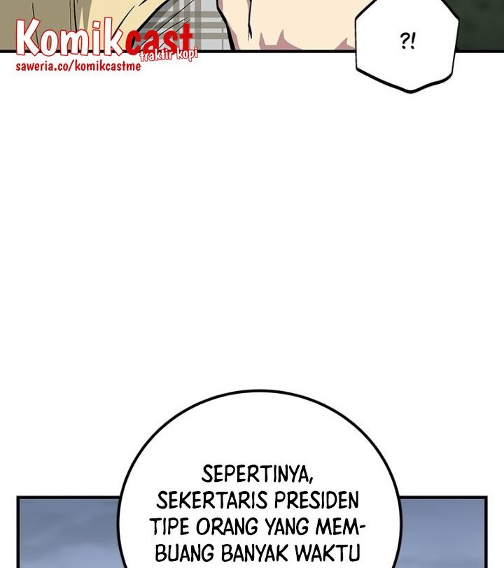 The Earth Savior Selection Bab 47 halaman 23