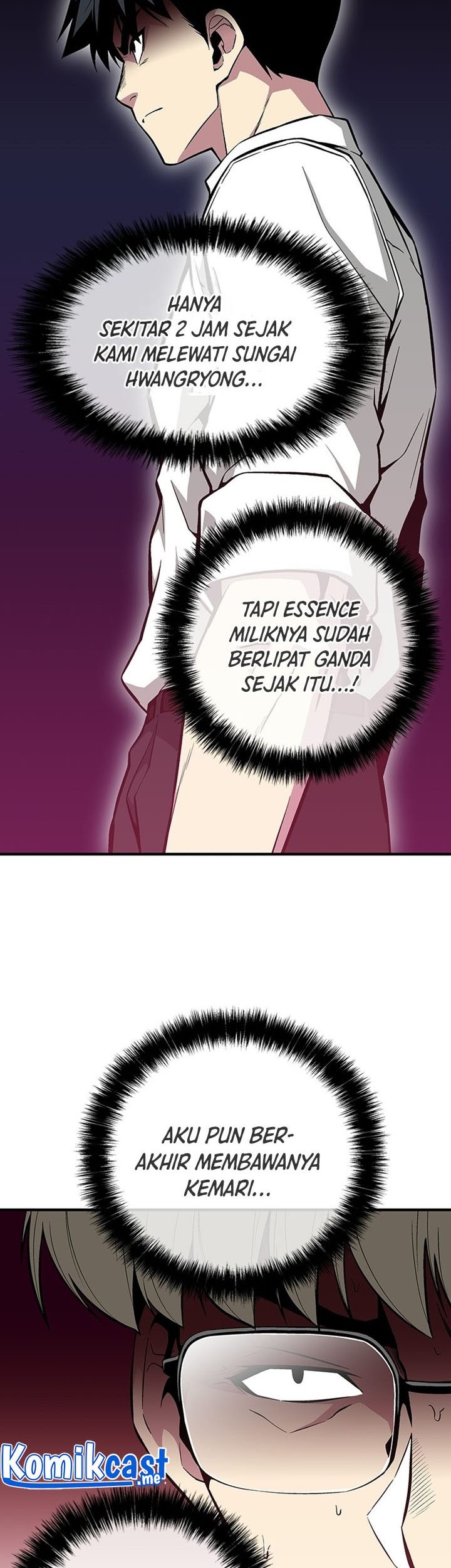 The Earth Savior Selection Bab 47 halaman 42