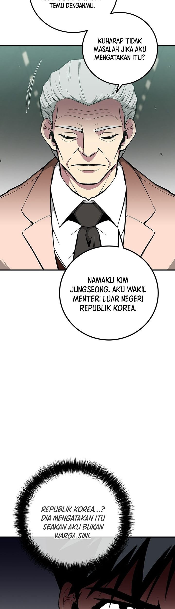 The Earth Savior Selection Bab 47 halaman 48