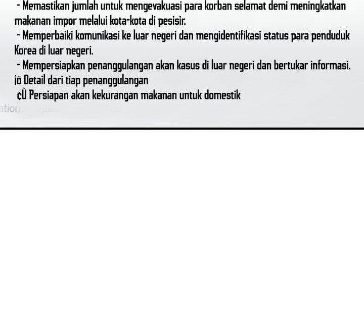 The Earth Savior Selection Bab 48 halaman 59