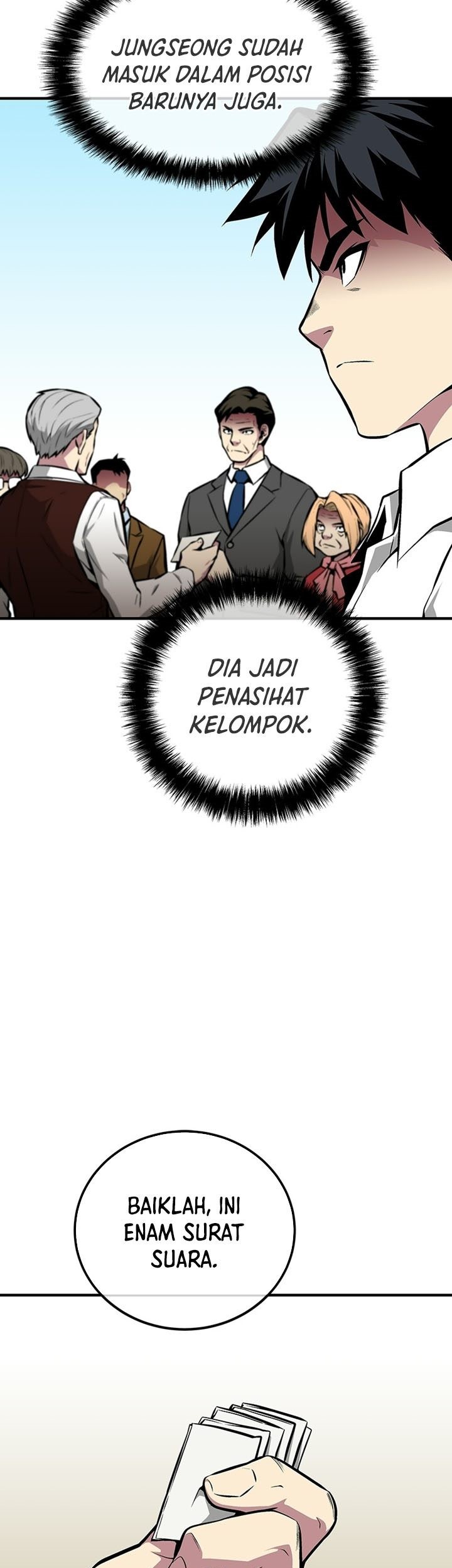 The Earth Savior Selection Bab 54 halaman 16