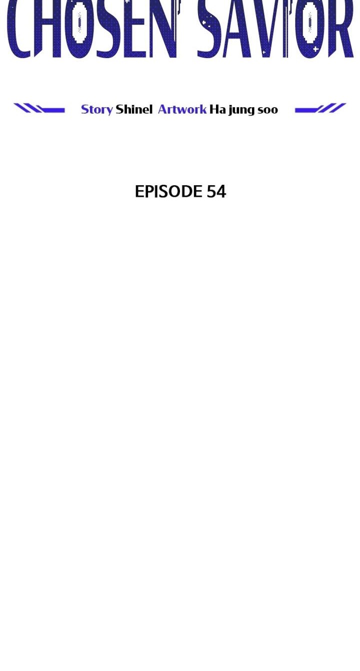 The Earth Savior Selection Bab 54 halaman 19