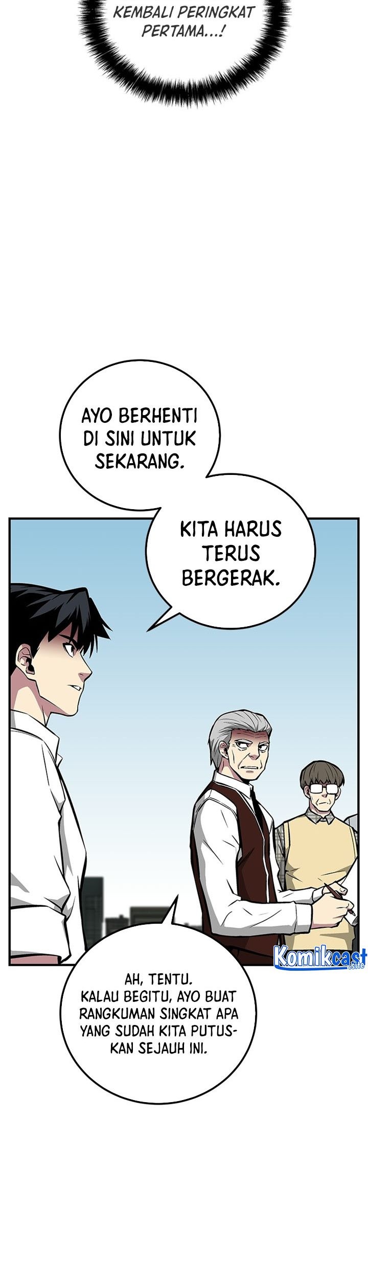 The Earth Savior Selection Bab 54 halaman 52