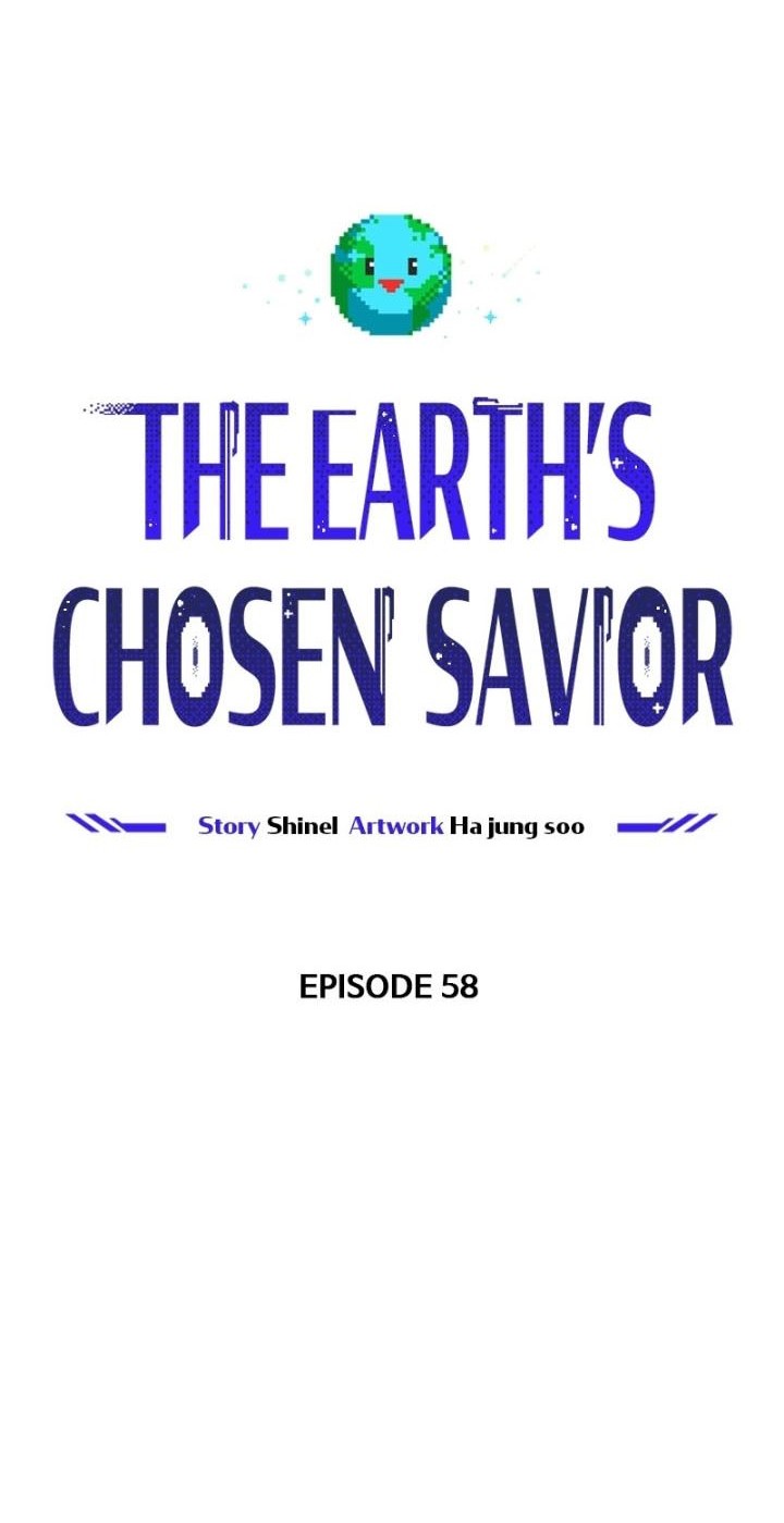 The Earth Savior Selection Bab 58 halaman 21