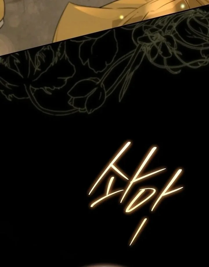 The Eldest Daughter Walks Down The Flower Path Bab 14 halaman 12