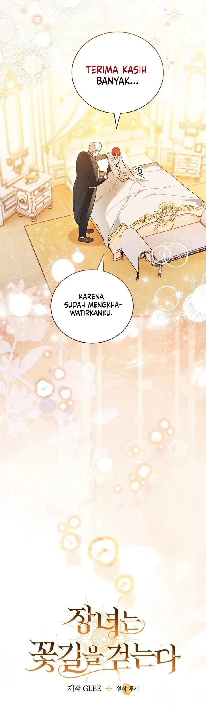 The Eldest Daughter Walks Down The Flower Path chapter 15 halaman 15