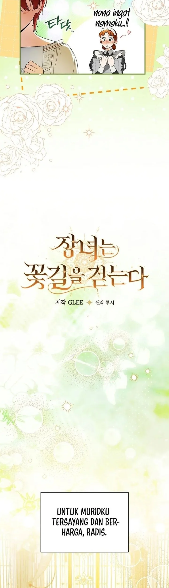 The Eldest Daughter Walks Down The Flower Path chapter 16 halaman 13