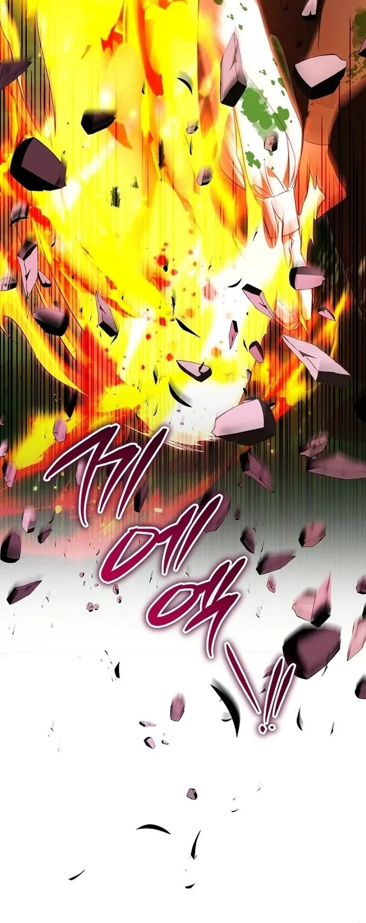 The Eldest Daughter Walks Down The Flower Path chapter 17 halaman 40