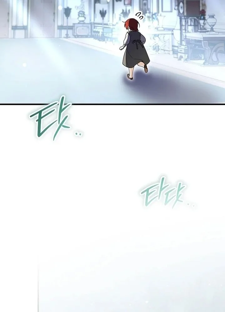 The Eldest Daughter Walks Down The Flower Path chapter 2 halaman 41