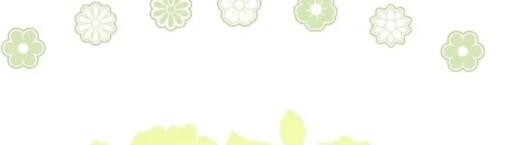 The Eldest Daughter Walks Down The Flower Path Bab 22 halaman 59