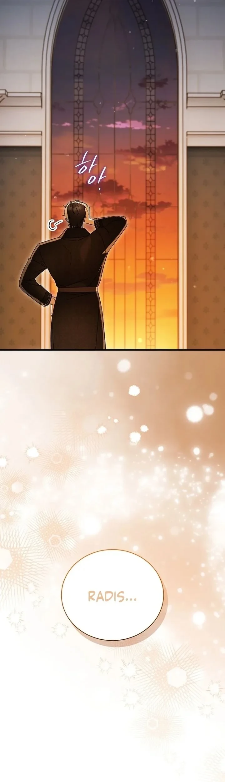 The Eldest Daughter Walks Down The Flower Path Bab 28 halaman 23