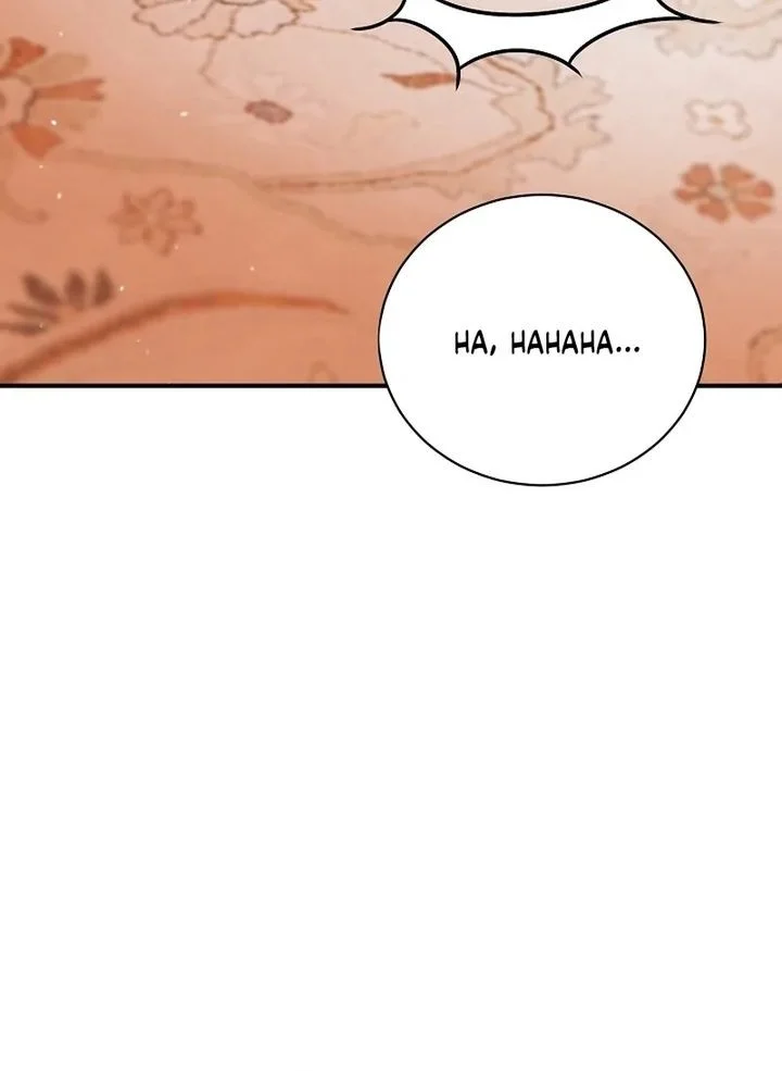 The Eldest Daughter Walks Down The Flower Path Bab 5 halaman 26