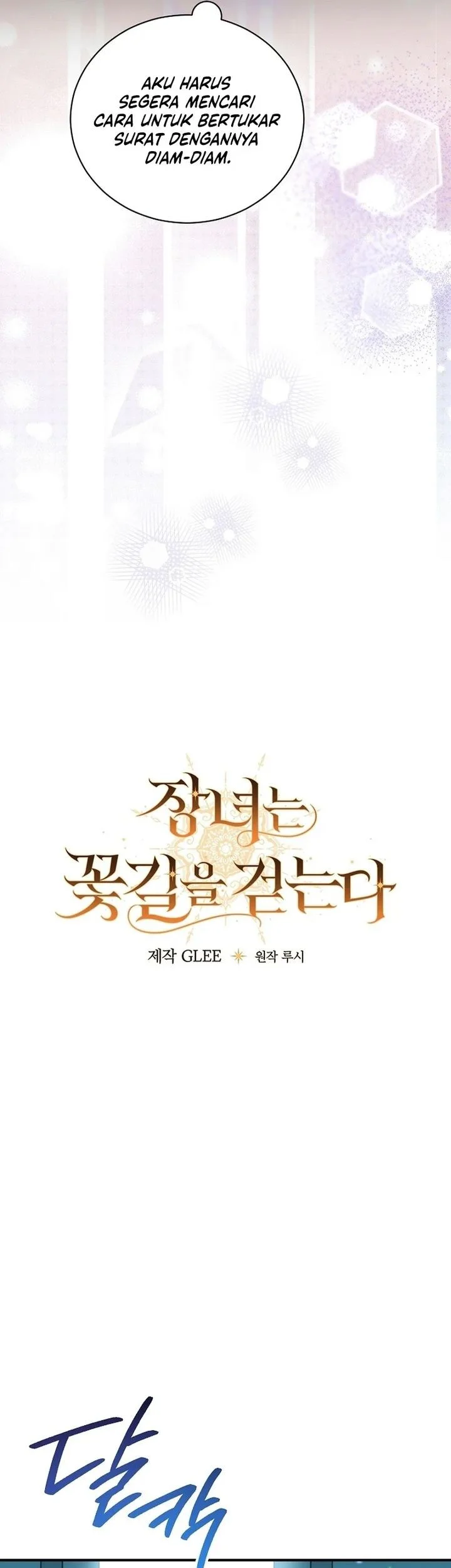 The Eldest Daughter Walks Down The Flower Path chapter 7 halaman 24