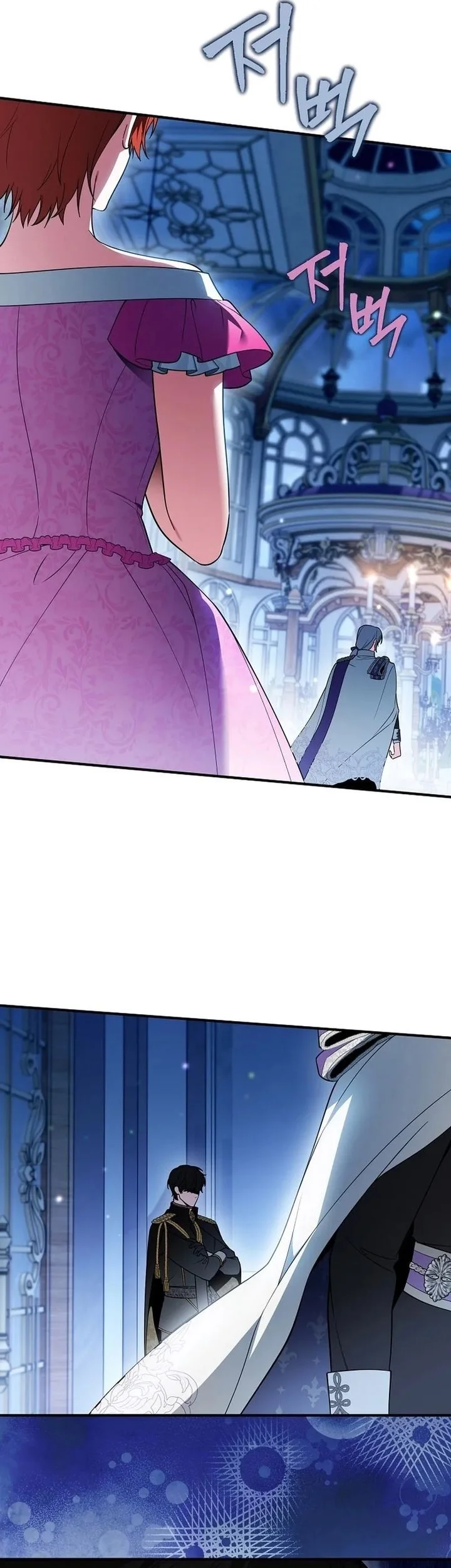 The Eldest Daughter Walks Down The Flower Path chapter 9 halaman 20