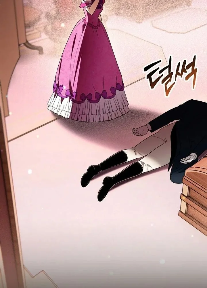 The Eldest Daughter Walks Down The Flower Path chapter 9 halaman 53