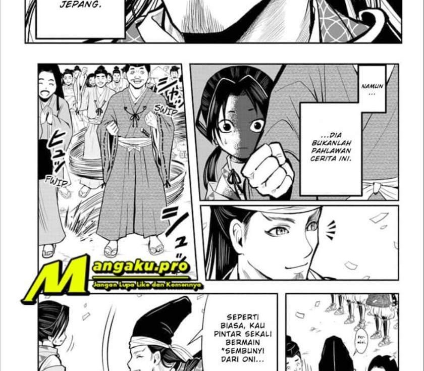 The Elusive Samurai chapter 1.1 halaman 5