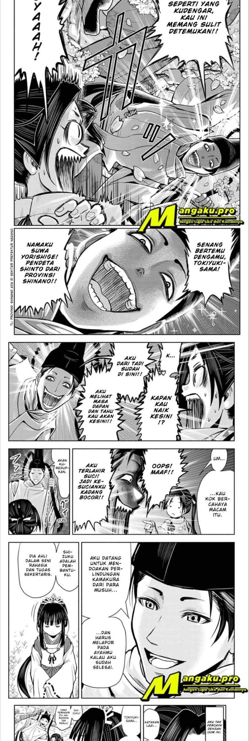 The Elusive Samurai chapter 1.1 halaman 14