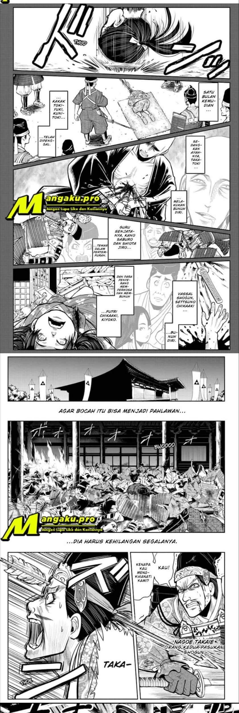 The Elusive Samurai chapter 1.1 halaman 20
