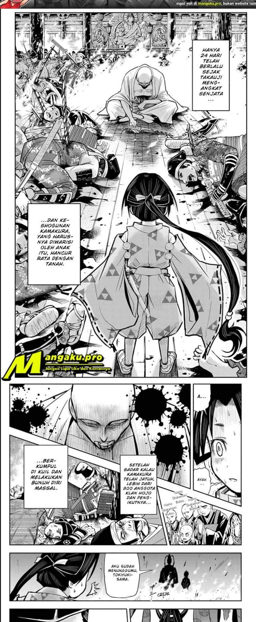 The Elusive Samurai chapter 1.2 halaman 2