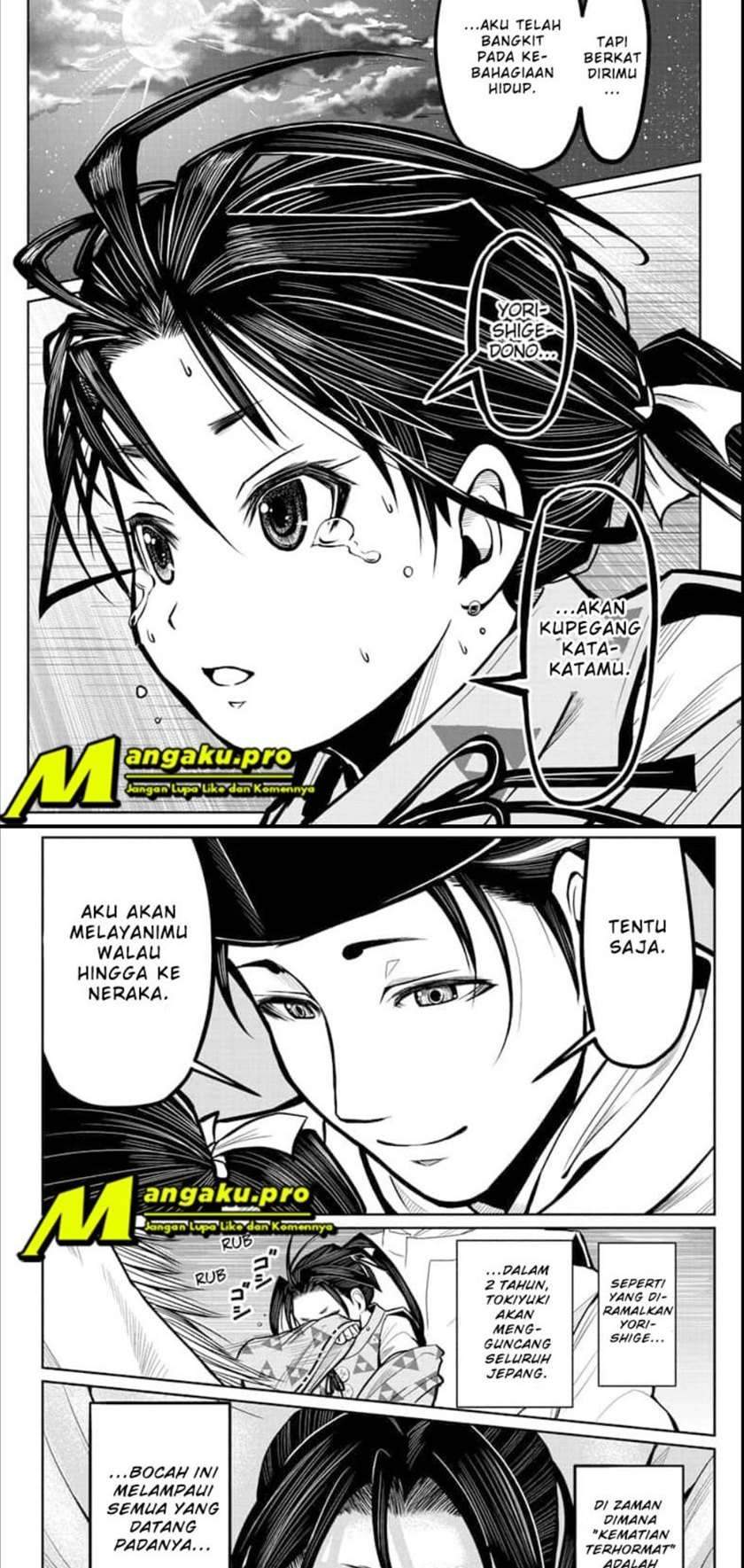 The Elusive Samurai chapter 1.2 halaman 14
