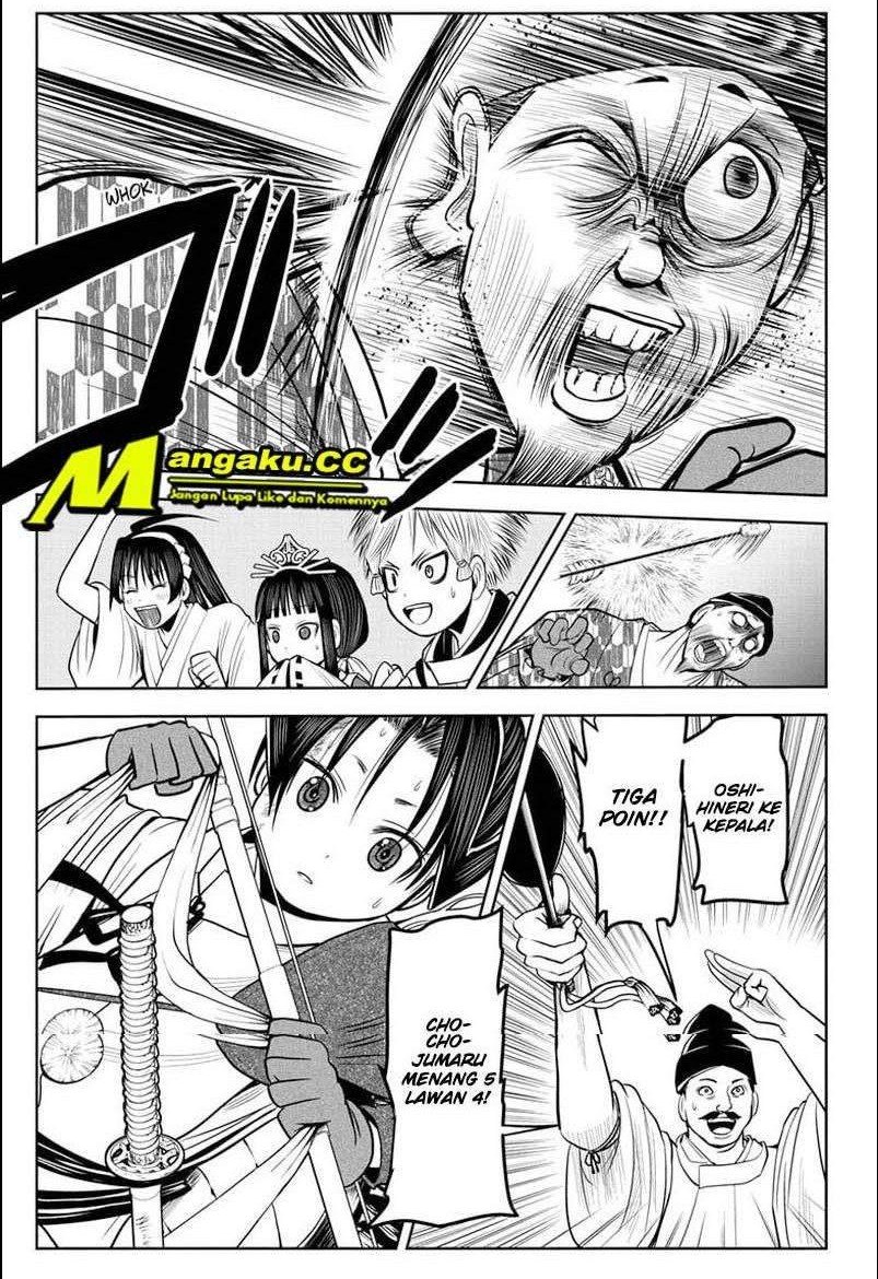 The Elusive Samurai chapter 10 halaman 10