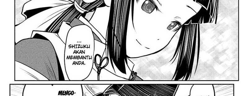 The Elusive Samurai chapter 102 halaman 12